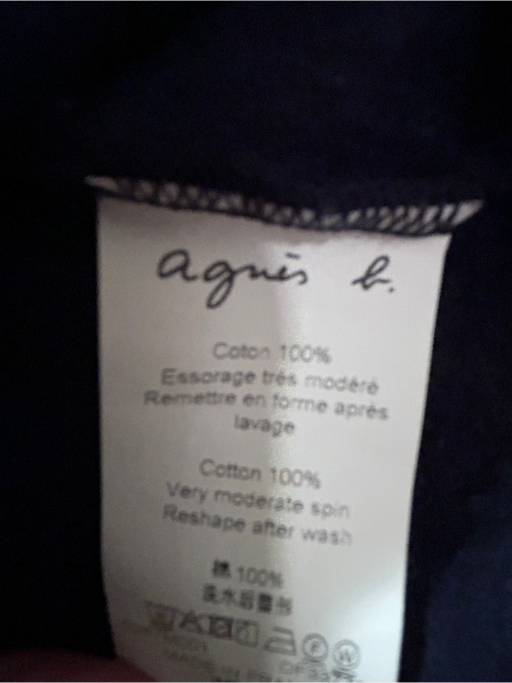 Agnès b. Navy Pearl Snap Button-Front Cotton Cardigan Sweatshirt - Picture 5 of 5
